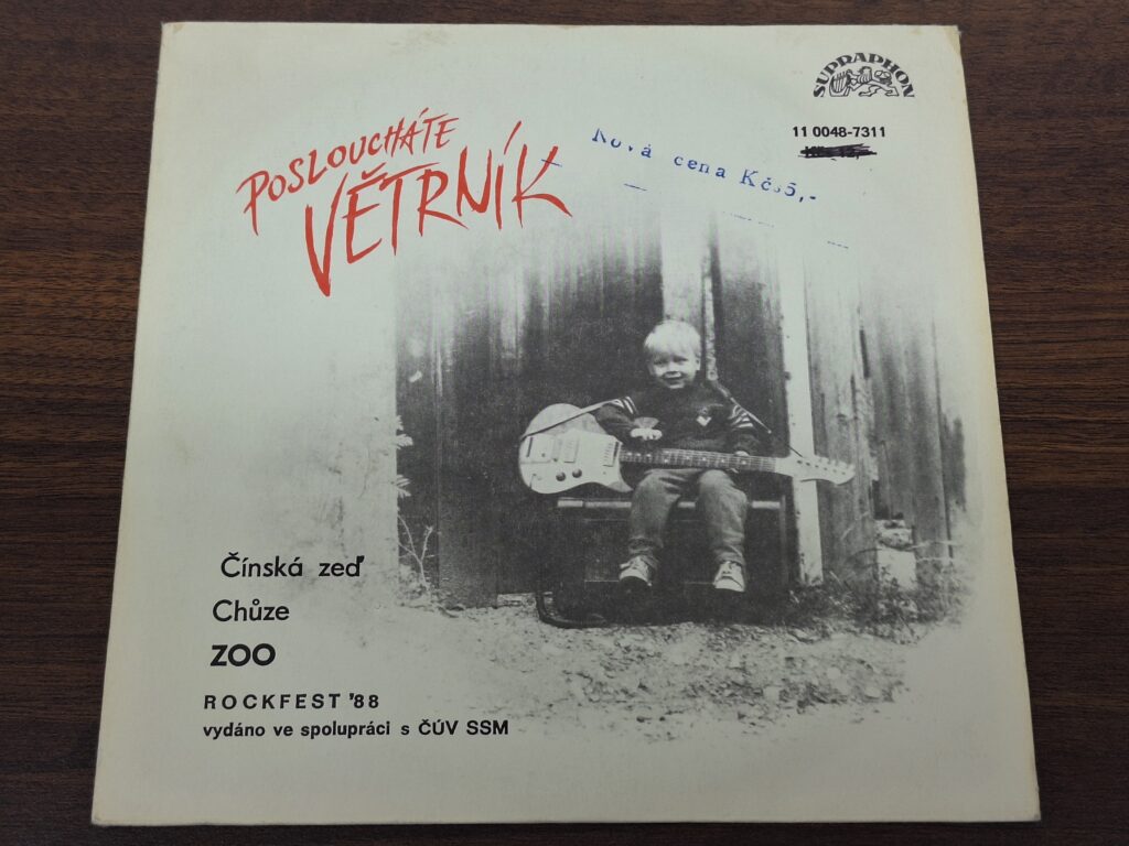 ZOO - ČÍNSKÁ ZEĎ, CHÚZE